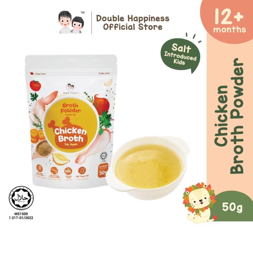 Double Happiness Chicken Broth Powder 50G