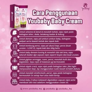 YouBaby Baby Cream - 60ML - Image 2