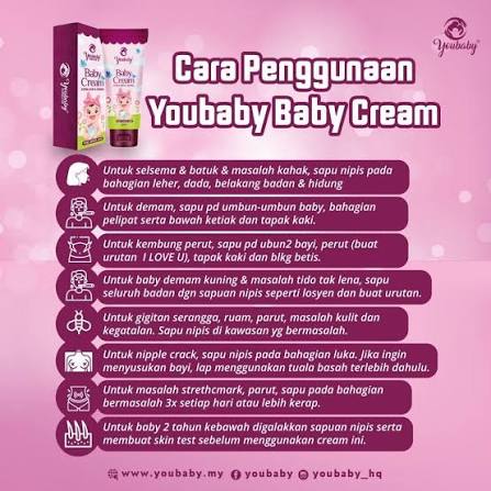YouBaby Baby Cream - 60ML - Image 2